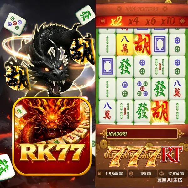 RK77 Slot Anti Rungkad Indonesia